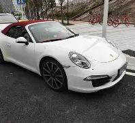 男子中奖,万遭老板否,认彩票真实,1xbet官网,1xbet体育官方网站,1xbet官网入口,1xbet体育官网