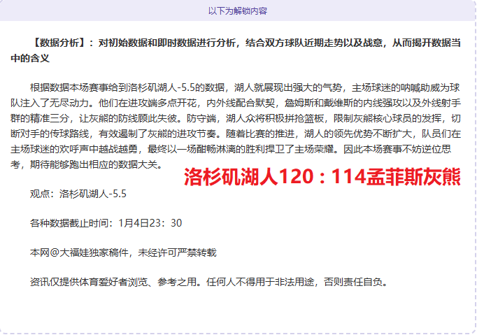 体育官方网,产品,1xbet体育官方网站,1xbet官网,1xbet体育官方网站,1xbet官网入口,1xbet体育官网