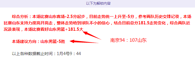 体育官方网,产品,1xbet体育官方网站,1xbet官网,1xbet体育官方网站,1xbet官网入口,1xbet体育官网