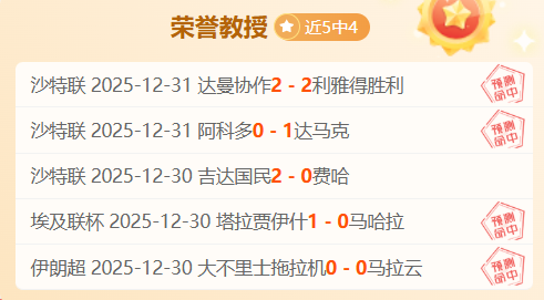 朱雨玲,乒乓球传奇,病愈重返赛,1xbet官网,1xbet体育官方网站,1xbet官网入口,1xbet体育官网