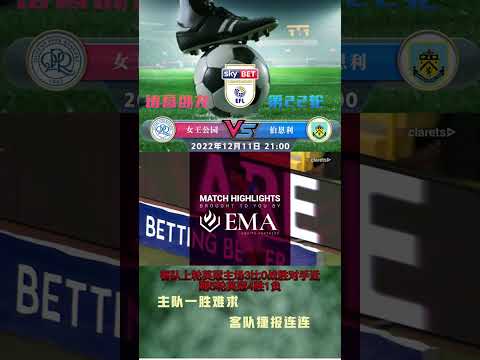 纪念若塔,心中永恒的,温暖善良之,1xbet官网,1xbet体育官方网站,1xbet官网入口,1xbet体育官网