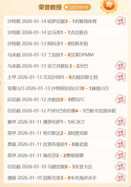 长腿女神篮,球场惊艳亮,引得众男性,1xbet官网,1xbet体育官方网站,1xbet官网入口,1xbet体育官网