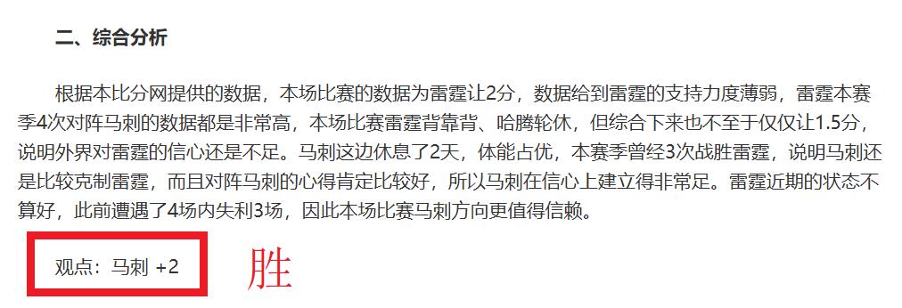 蓝桥烽火燃,情主场,白玫瑰客场,1xbet官网,1xbet体育官方网站,1xbet官网入口,1xbet体育官网