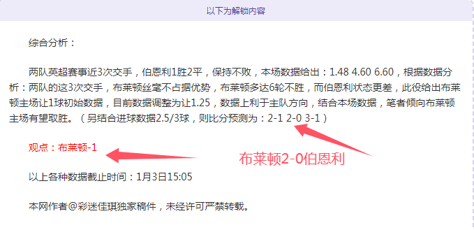 乌镇峰会聚,辨伪识真,防范,1xbet官网,1xbet体育官方网站,1xbet官网入口,1xbet体育官网
