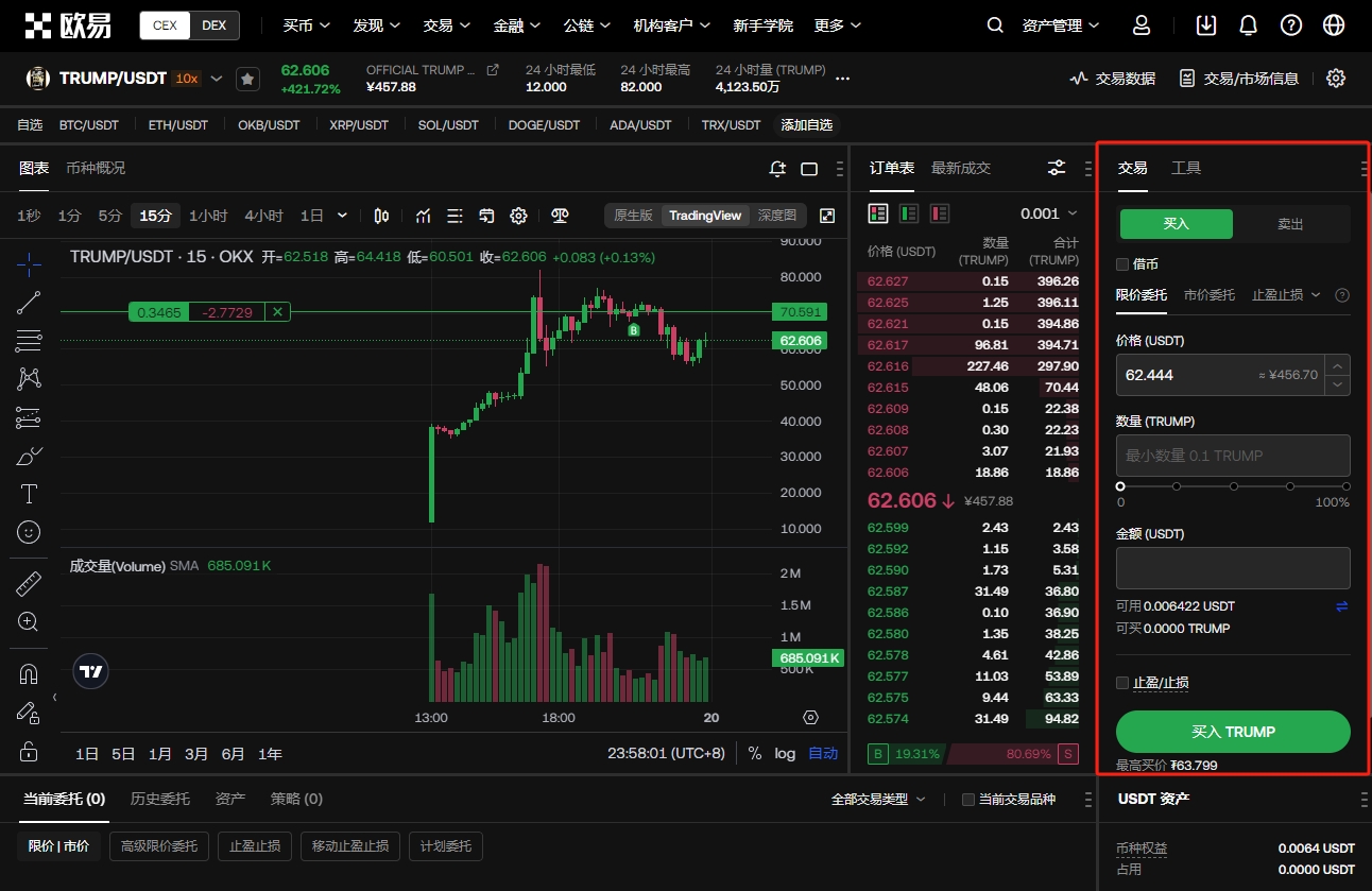 大乐透期号,专家推荐,爱德华兹,1xbet官网,1xbet体育官方网站,1xbet官网入口,1xbet体育官网