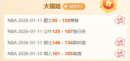 巴萨队赛照,中缺少法蒂,身影,1xbet官网,1xbet体育官方网站,1xbet官网入口,1xbet体育官网