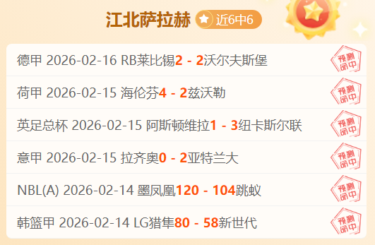 尤文圖斯意,大利杯半準,決賽首戰,1xbet官网,1xbet体育官方网站,1xbet官网入口,1xbet体育官网