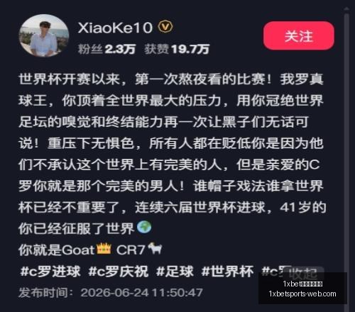 体育官方网,1xbet体育官方网站,1xbet体育,1xbet体育官方网站,1xbet体育,1xbet直播,1xbet在线下注,1xbet平台