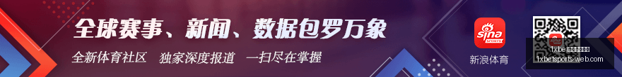 2026独家：39岁魔笛再战皇马，续约详情曝光