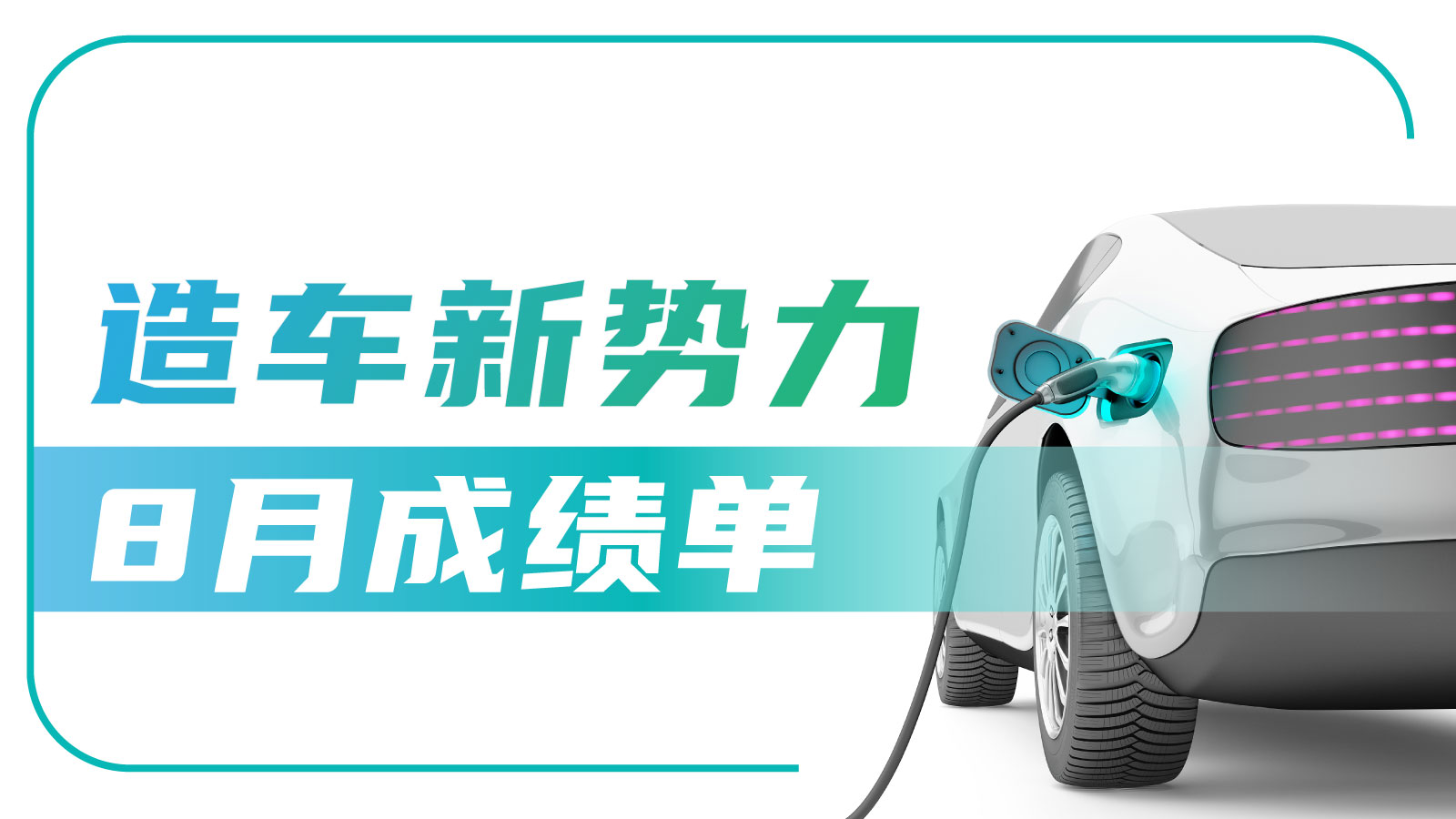 热门游戏新版本，1xbet直播，上线，品牌合作亮点频现