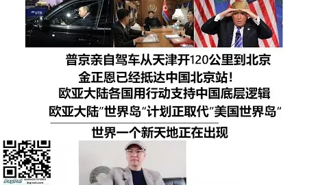 《本土教练崛起在即！马德兴曝足协新策，本土教练证明时刻，挑战与机遇并存》