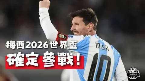 1xbet体育官方网站 产品 090955 16b