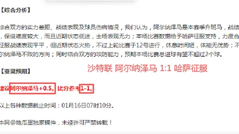 本地武术队竞赛表现优异，总教练褒奖：队员技艺与心理同步成长