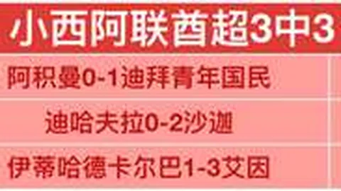 2025无锡马拉松激情启幕，35000健儿共赏美丽赛道画卷