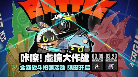 文班轰下29分7助攻领航，索汉双十二闪耀，格林同样狂砍29分，申京末节临危受命，马刺逆袭火箭险胜