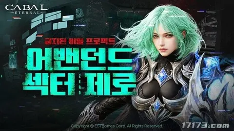 大乐透期号专家推荐：墨超教练助力，武汉足球新策略