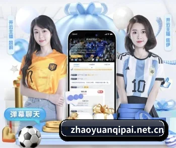 1xbet体育官方网站的故事 - 体育资讯内容服务